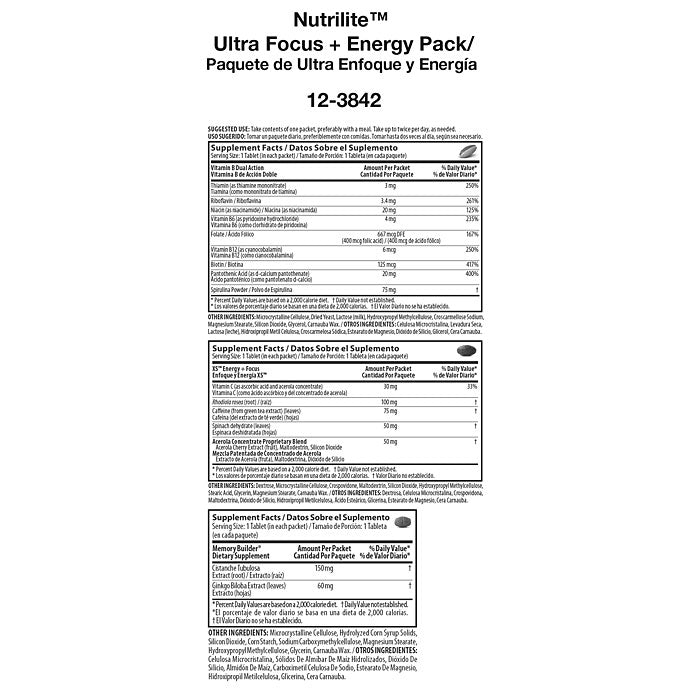 Nutrilite™ Ultra Focus Energy Pack - Brain Fuel Blend
